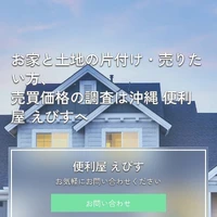 画像275