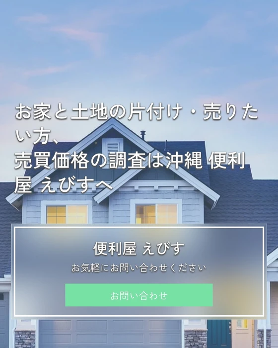 画像275