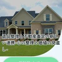 画像276