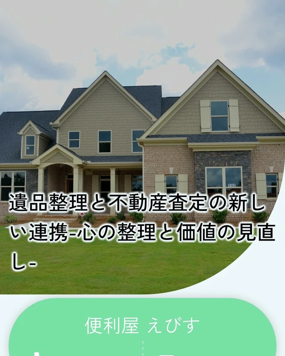 画像276
