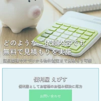 画像277