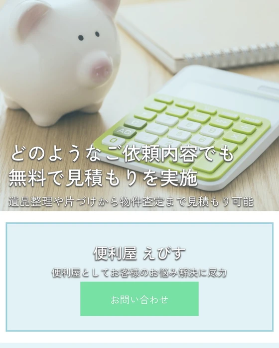 画像277