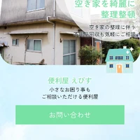 画像278
