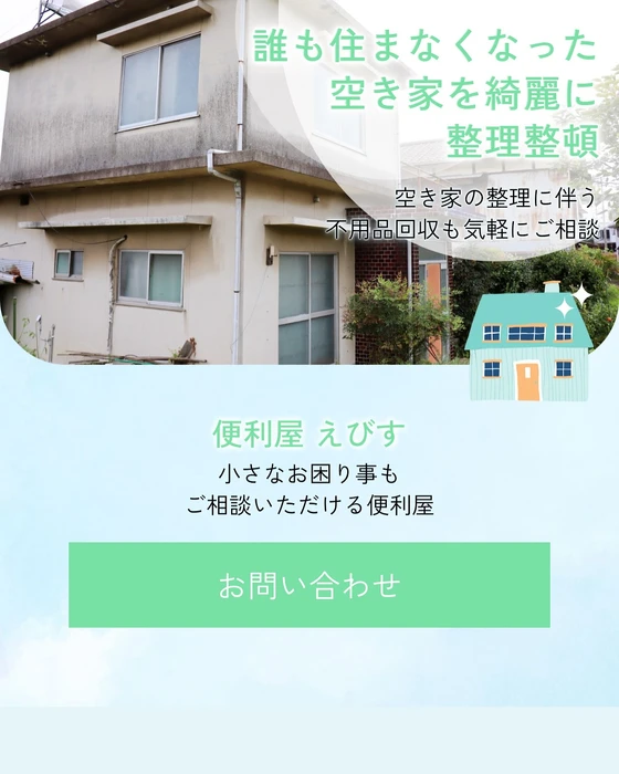 画像278