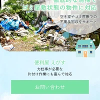 画像279