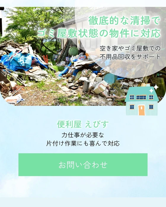 画像279