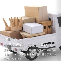 画像280