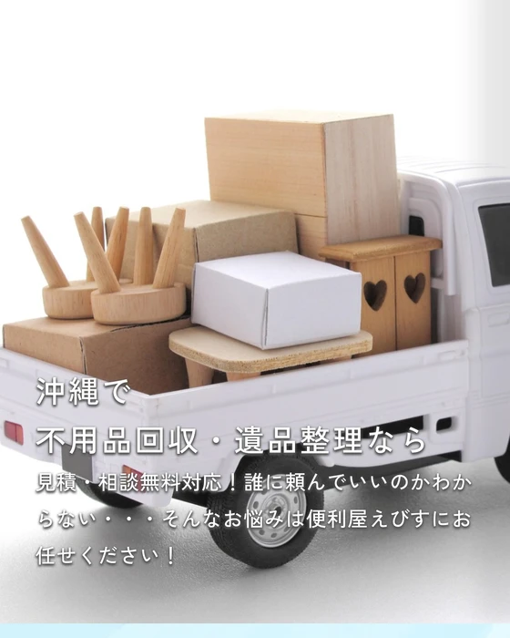 画像280