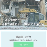画像281