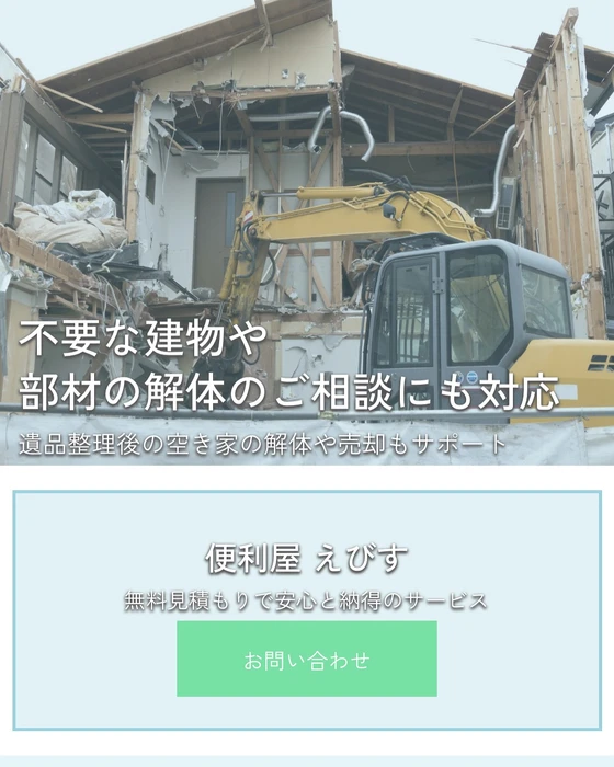 画像281