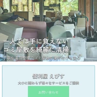 画像282