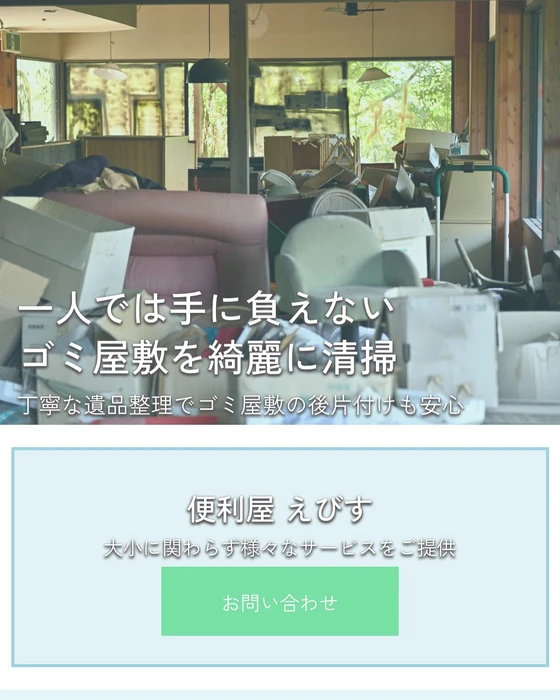 画像282