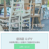 画像283