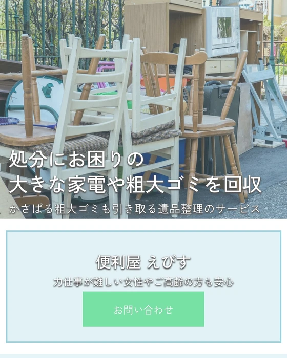 画像283