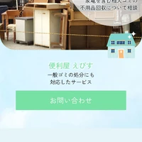 画像284