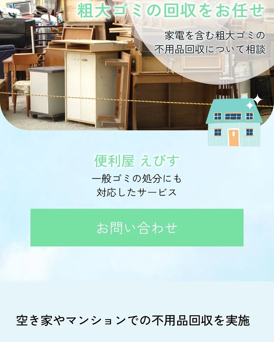 画像284