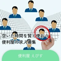 画像286