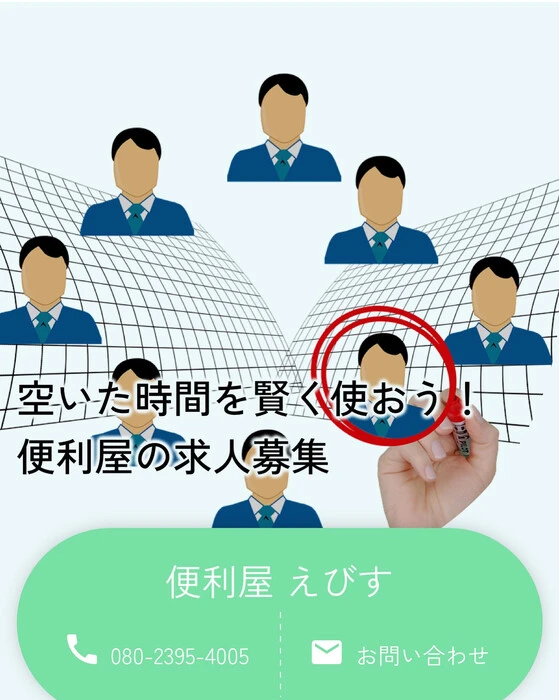 画像286