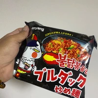 画像300