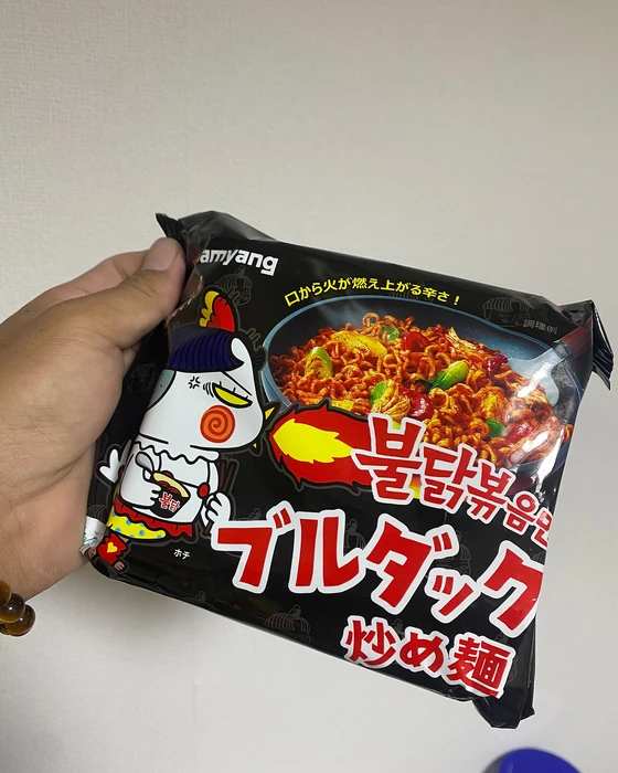 画像300