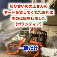 画像368