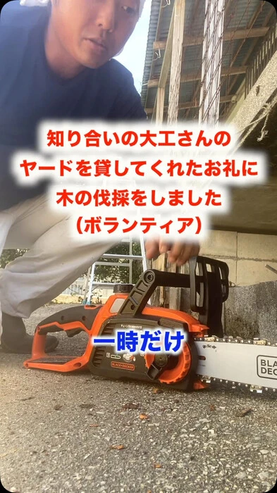 画像368