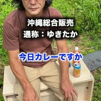 画像370