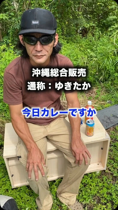 画像370
