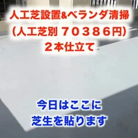 画像378