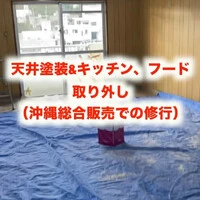 画像380