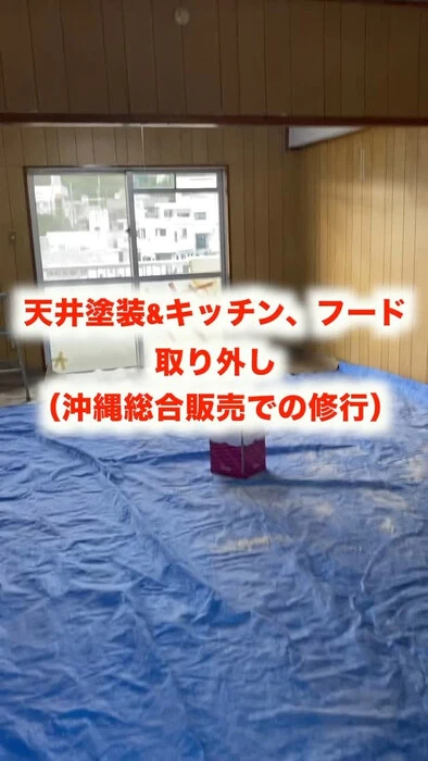 画像380