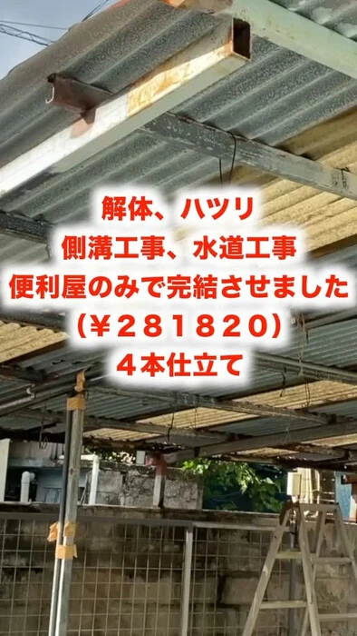 画像382