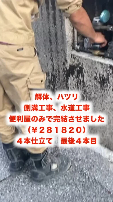 画像400