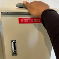 画像469