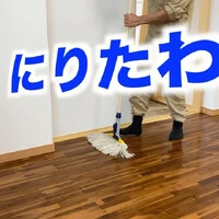 画像495
