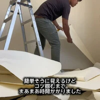 画像545