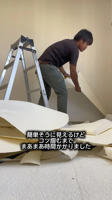 画像545