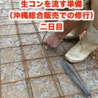 画像690