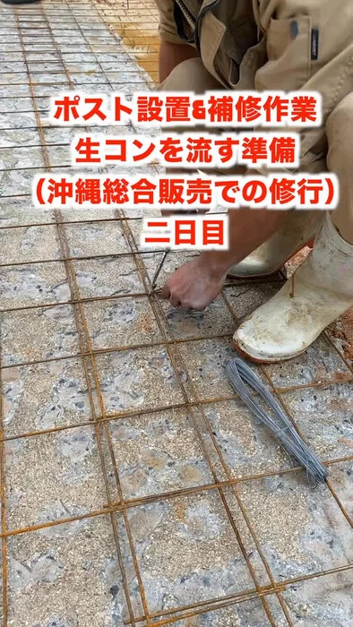 画像690