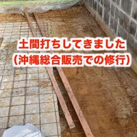 画像692