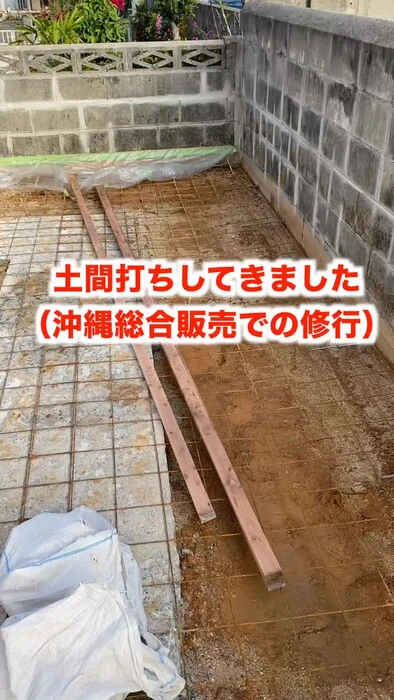 画像692
