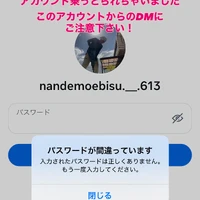 画像707