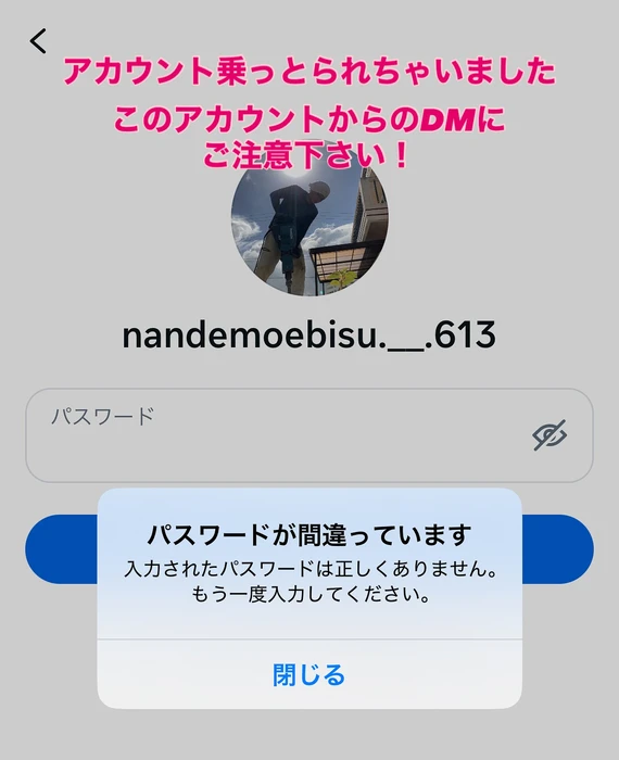 画像707