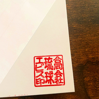 画像926