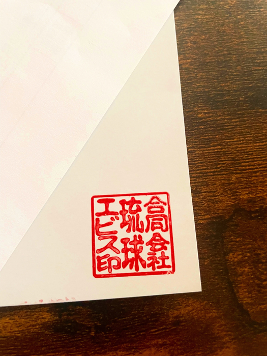 画像926